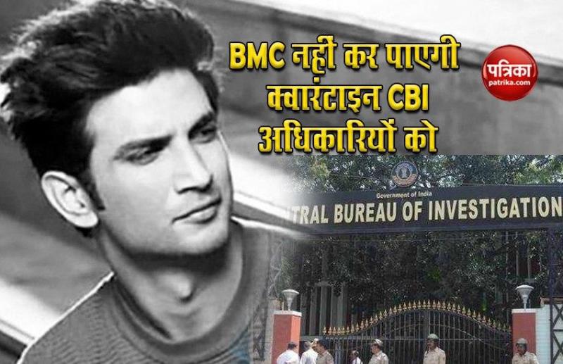 CBI Recreate Sushant Singh Rajput Death Scene