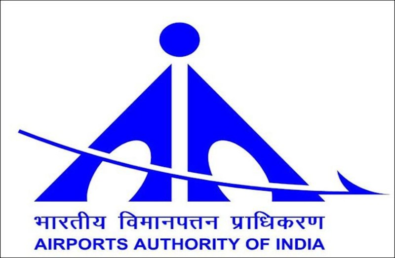AAI Recruitment 2020