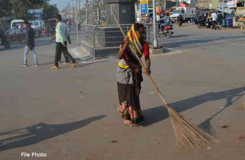 cleanliness survey 2020 Dungarpur