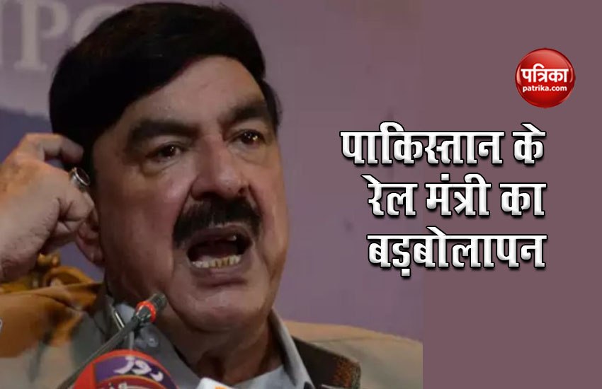 pakistan rail minister