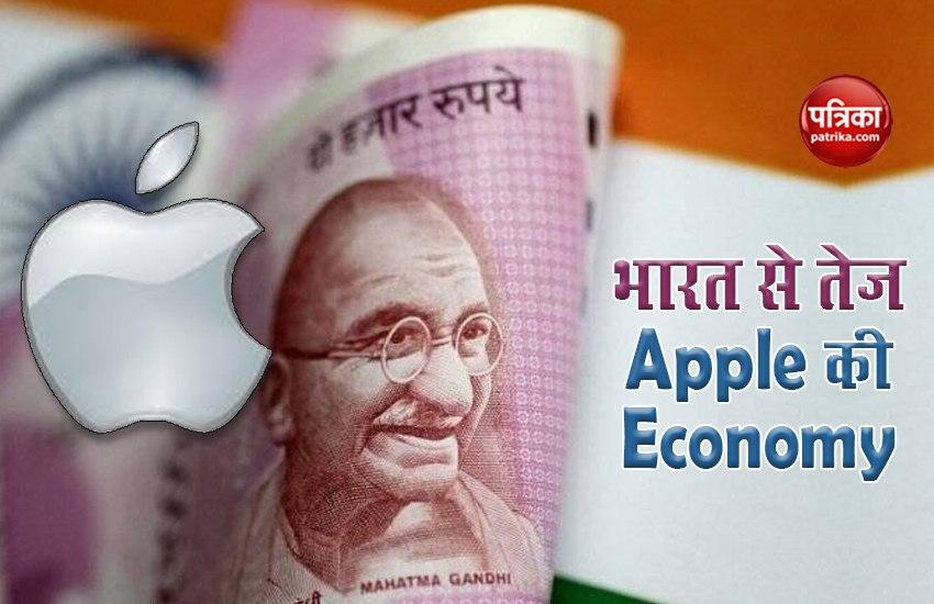 Apple to get 5 Trillion Dollars Economy before India!