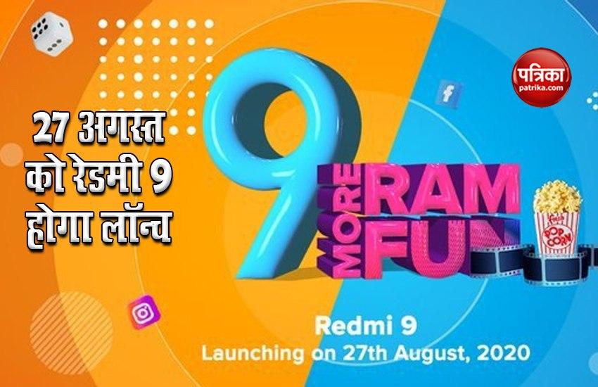 Redmi 9 Will launch in India August 27, Price Features
