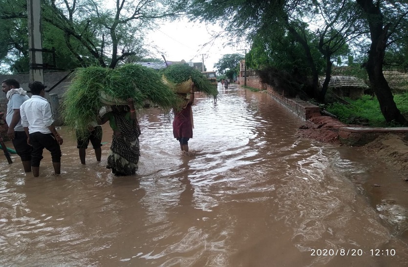 शहर में हुई झमाझम बरसात, गर्मी से राहत
