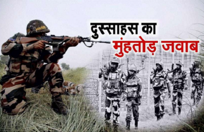 Jammu-Kashmir: चार शीर्ष आतंकवादी कमांडर ढेर, 16 युवाओं की घर वापसी