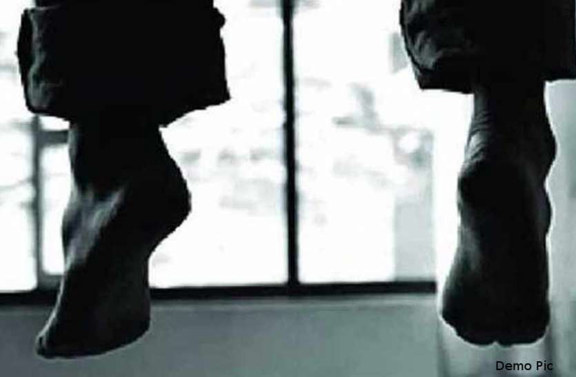 बांसवाड़ा : सगाई टूटने से डिप्रेशन में आए 24 वर्षीय युवक ने फंदा लगाकर की आत्महत्या, परिवार में शोक