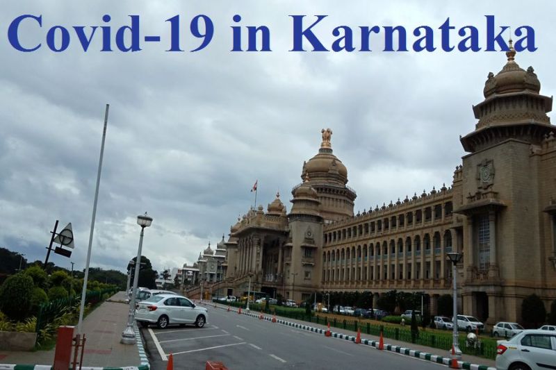 कोविड के सबसे ज्यादा मामले वाले सात राज्यों में कर्नाटक भी
