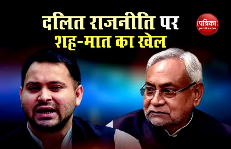 nitish kumar