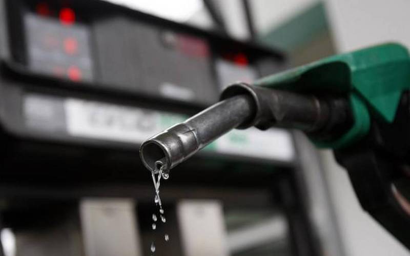 Petrol Diesel Price Today
