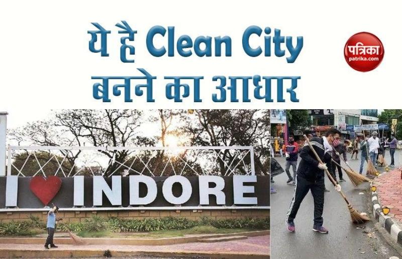 Clean City in India