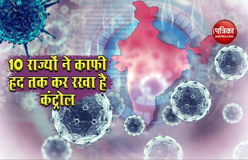 10 states with less than 50 deaths