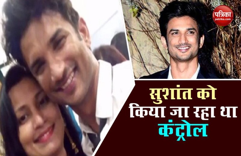 Roshan Garry Bhinder on Sushant Singh Rajput Death