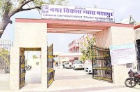 दो साल से कागजों में ही उलझा जोनल प्लान, न नियमन हो रहा और न लैंड यूज चेंज