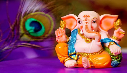 श्रीगणेश