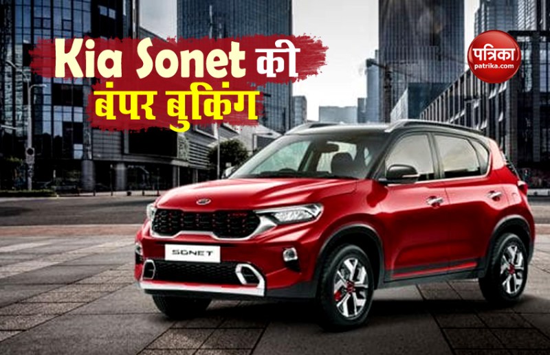 kia sonet booking started