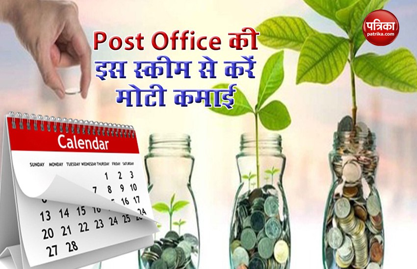 post_office1.jpg