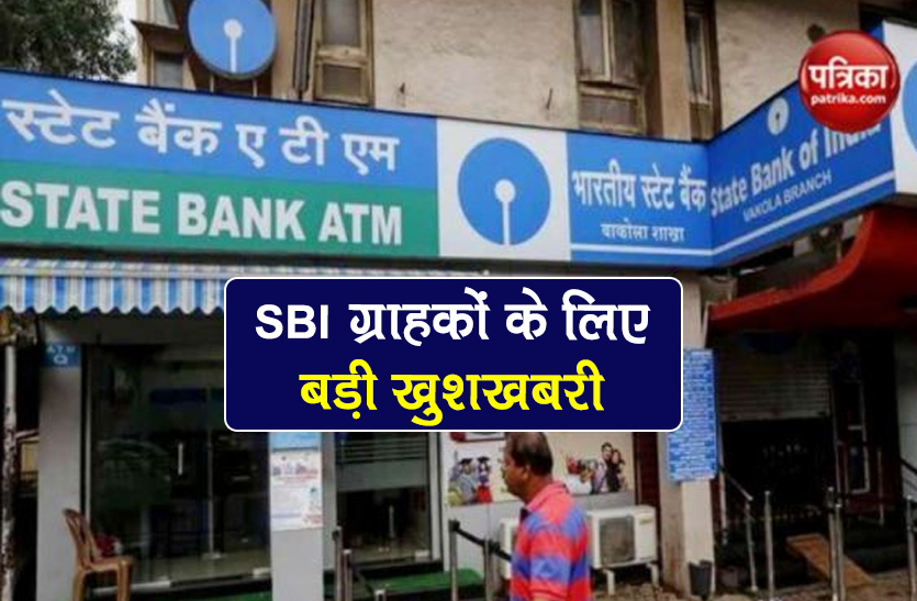 sbi savings account holders eliminate minimum balance and sms charges