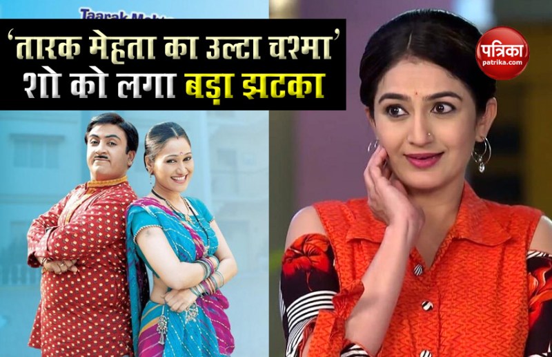 Tv Show Tarak Mehta Actress Neha Mehta Quit Show After 12 Years