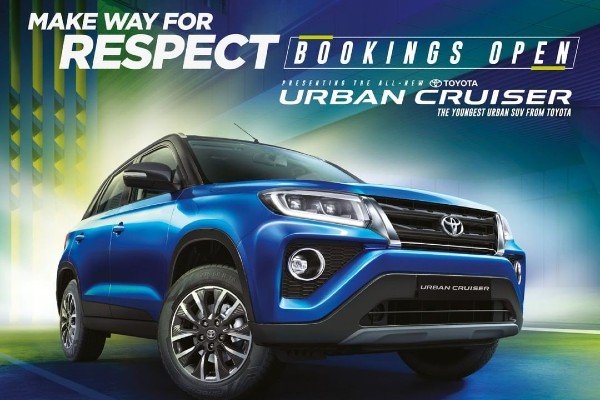 Toyota Urban Cruiser