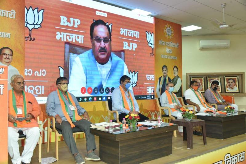 बिजली बिल माफी पर भाजपा का 31 को विरोध-प्रदर्शन, दो सितंबर को सौंपेंगे कलेक्टर्स को ज्ञापन