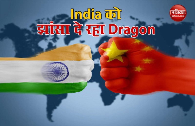 india-china