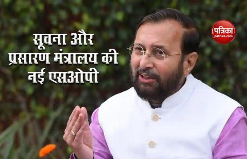 Coronavirus Crisis के बीच फिर से खोली जाएगी Film and TV Production Industry, ये होंगे नए नियम