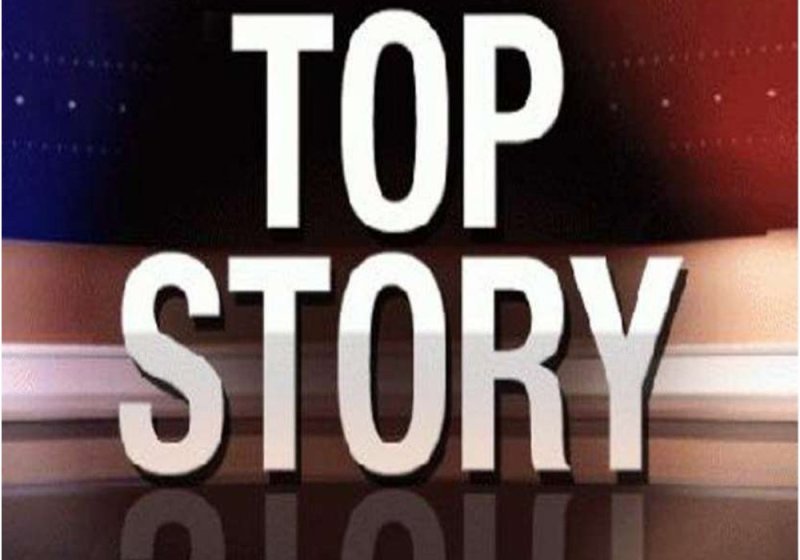 कहीं आपसे मिस तो नहीं हो गईं यूपी की आज की बड़ी खबरें, पढ़ें- UP Top News