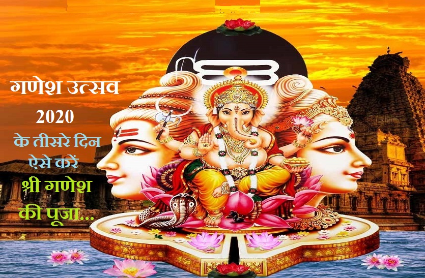 how to get lord shiv full family blessings