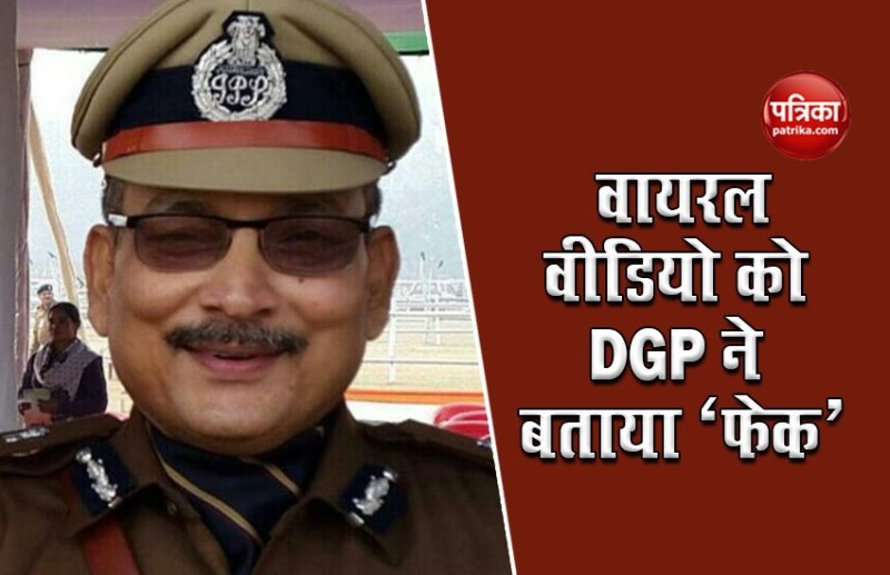 Bihar DGP Gupteshwar Pandey