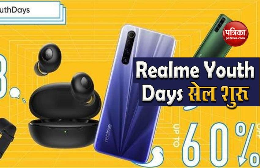 Realme Youth Days 2020, Now Realme 6i on open Sale