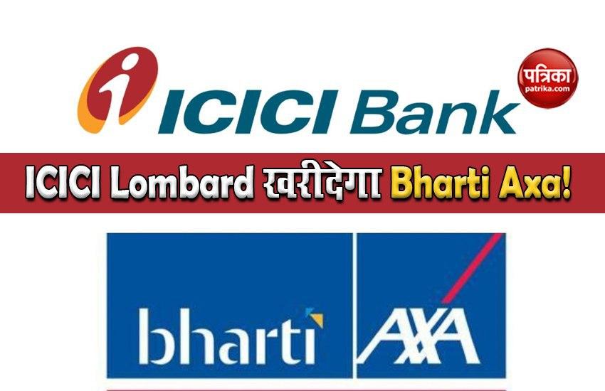 ICICI Lombard and Bharti AXA have announced merger of their businesses