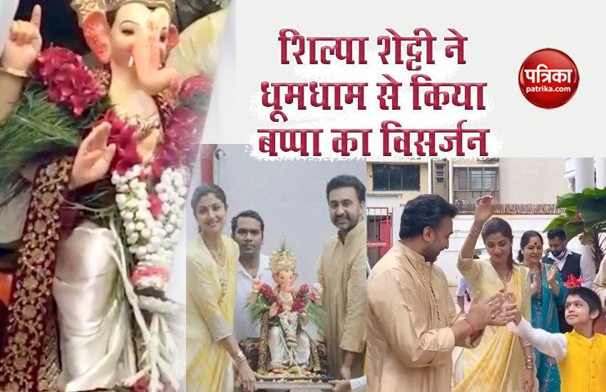 Shilpa Shetty ganpati visarjan