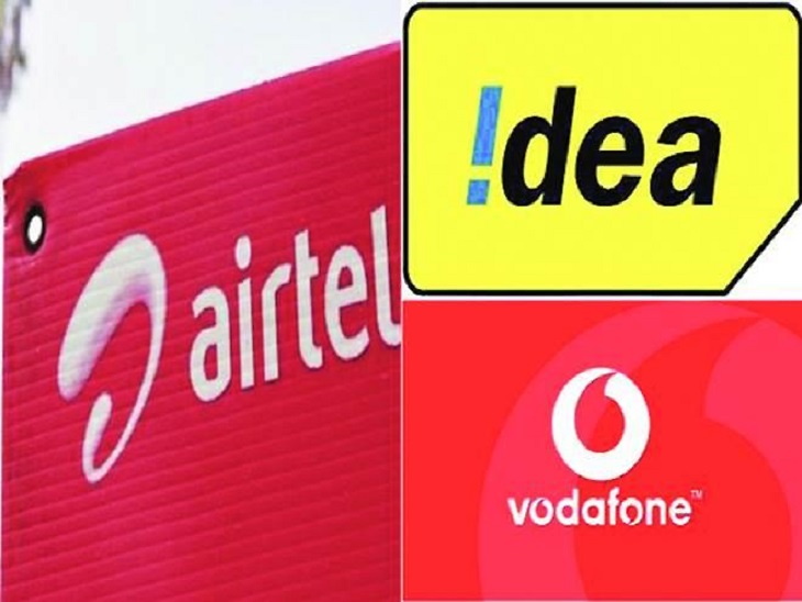 TRAI can issue Airtel and Vodafone show cause notice