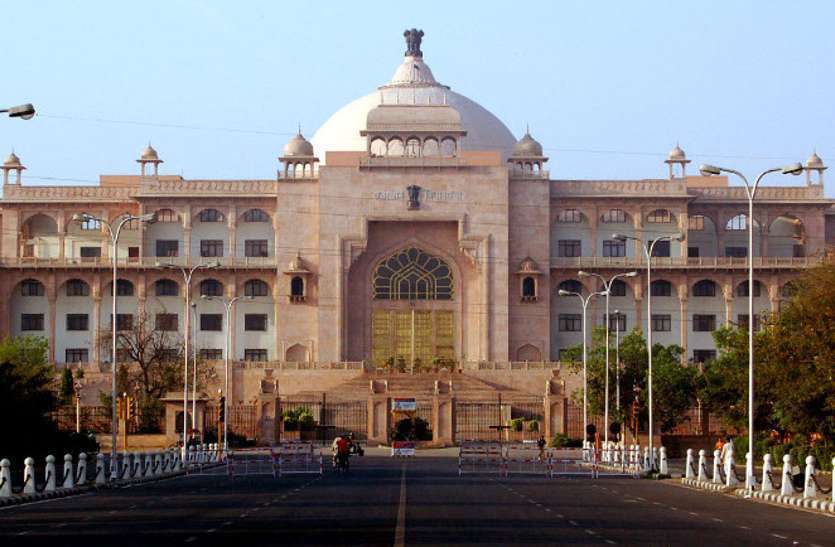 राजस्थान विधानसभा अनिश्चितकाल के लिए स्थगित...13 विधेयक पारित
