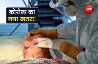 Coronavirus can people will infected second time after recover