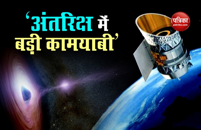 scientists discovers one of the earliest galaxies using Indias AstroSat