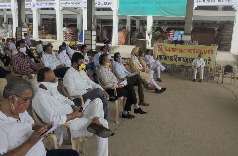 Rajasthan mandi closed: राजस्थान की मंडियां चार दिन बंद, 2500 करोड़ का कारोबार प्रभावित