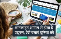 startups, success mantra, start up, Management Mantra, motivational story, career tips in hindi, inspirational story in hindi, motivational story in hindi, business tips in hindi, 