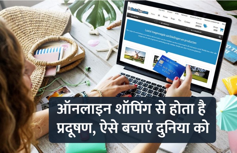 startups, success mantra, start up, Management Mantra, motivational story, career tips in hindi, inspirational story in hindi, motivational story in hindi, business tips in hindi,