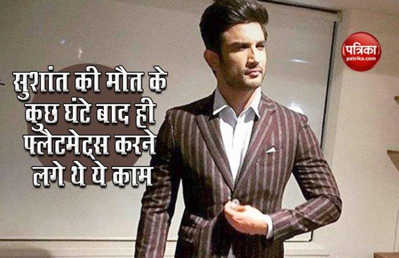 Sushant Singh Rajput family