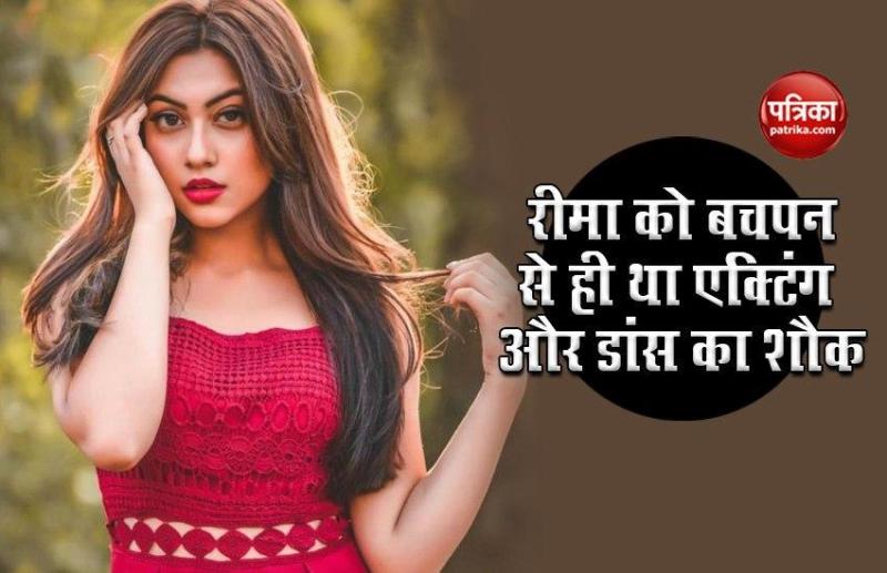 Reem Sheikh Started Working In The Industry At The Age Of Eight