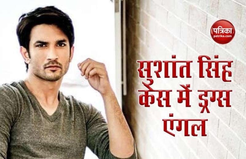 Sushant Singh Rapjut Case में CBI और ED के साथ अब जुटेगा Narcotics Bureau, ड्रग्स एंगल पर होगा काम