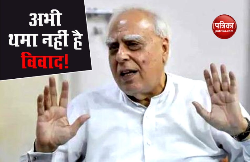 Congress Leader Kapil Sibal
