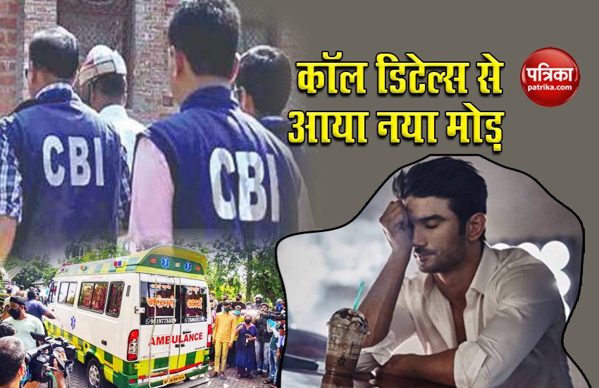 Why did Sandeep Ssingh call driver of ambulance carrying the body of Sushant Singh Rajput 4 times?