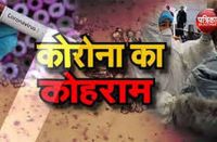 So far, 167 broken records have been infected in bhilwara
