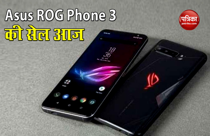 Asus ROG Phone 3 Sale in India Today on Flipkart, Price, Offers