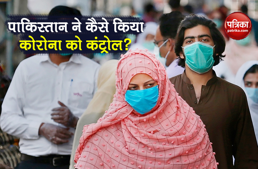 Coronavirus pakistan control covid-19 pandemic recovery rate increase