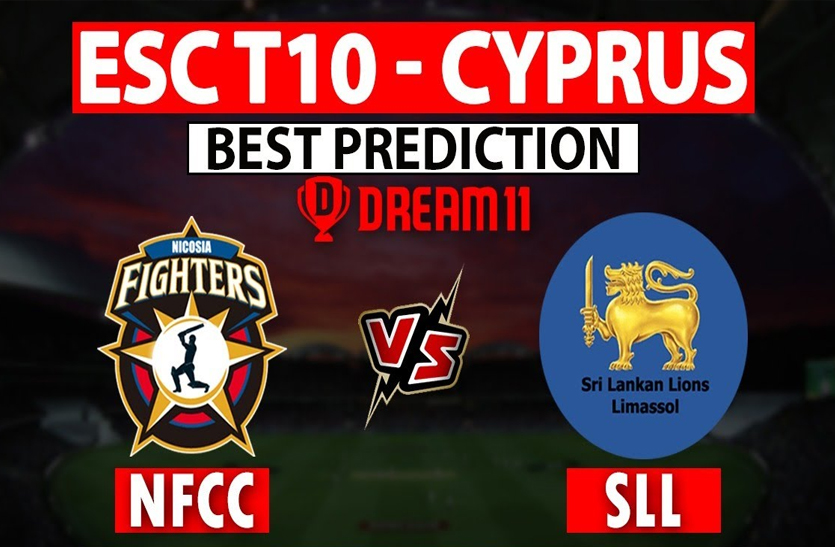 Dream 11 Today's Predictions Fantasy tips NFCC vs SLL in ECN T10 Cypra