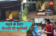 PMO Ensures This Girl Doesnt Miss Online Class Due To Lack Of network