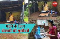 PMO Ensures This Girl Doesnt Miss Online Class Due To Lack Of network