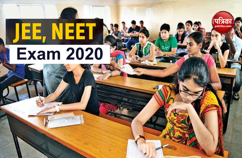 NEET-JEE Exam 2020 education minister say students parents wants exams